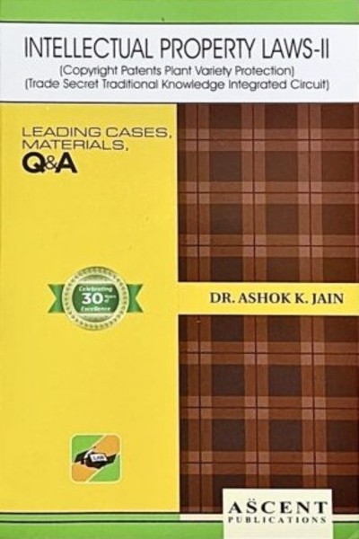 Intellectual Property Law II