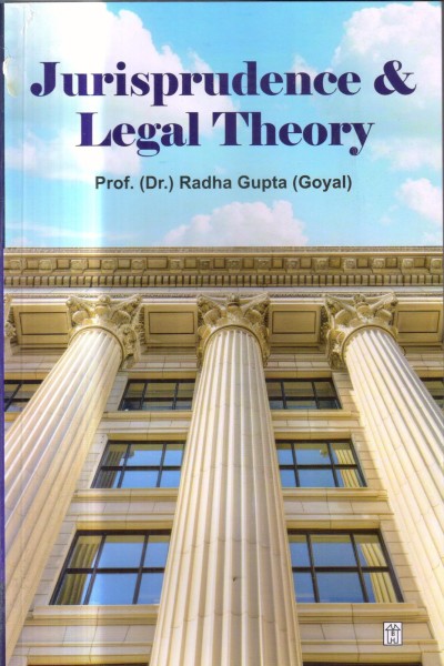 Jurisprudence and Legal Theory