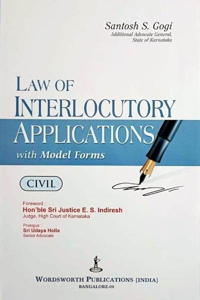 Law of Interlocutory Applications with Model Forms (Civil)