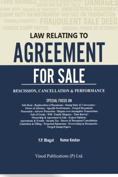 Law Relating to Agreement for Sale