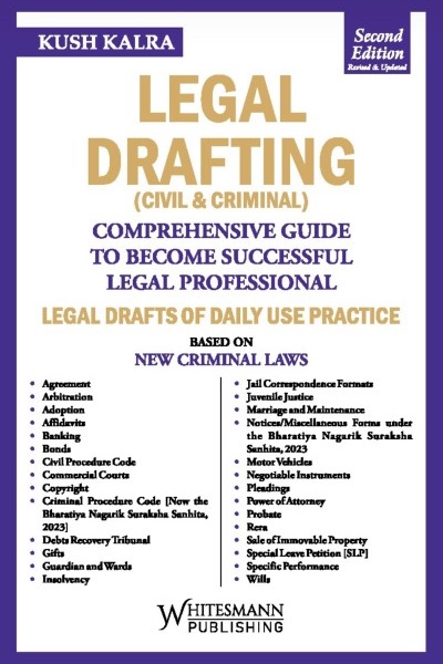 Legal Drafting (Civil & Criminal) | Legal Drafts of Daily Use Practice | Based on New Criminal Laws