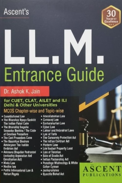 L.L.M. Entrance Guide | MCQs Chapter-wise and Topic-wise for LLM Entrance Exams and Legal Studies