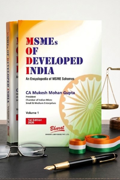 Product more image