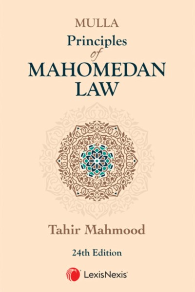 Principles of Mahomedan Law