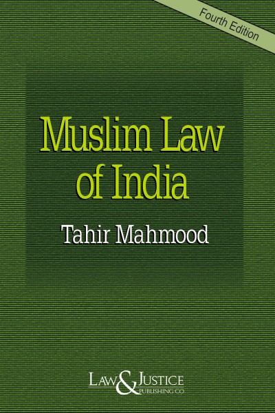 Muslim Law of India