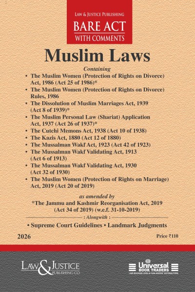 Muslim Laws (as amended by Act 34 of 2019) (Containing ten relevant Acts)