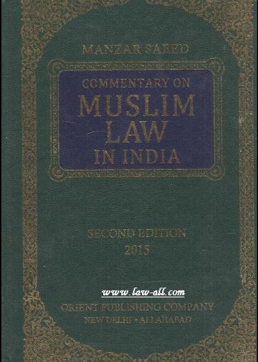 Muslim Law in India