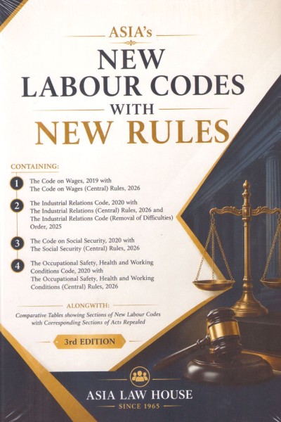 New Labour Codes with New Rules