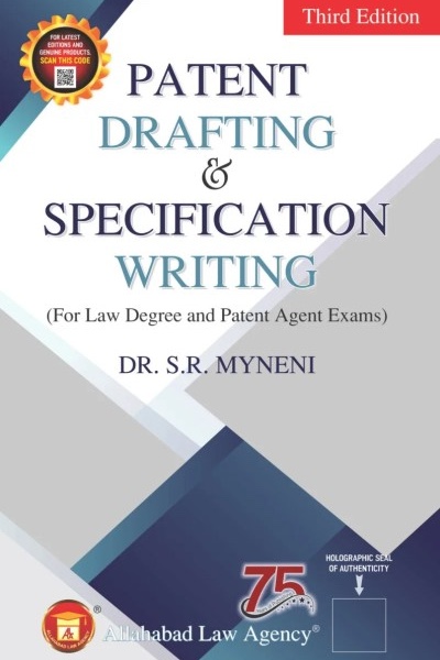 Patent Drafting & Specification Writing, S.R. Myneni