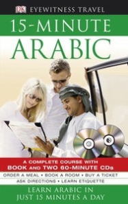 Eyewitness Travel 15 Minute Arabic: Book & CD Pack