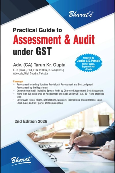 Practical Guide to Assessment and Audit under GST