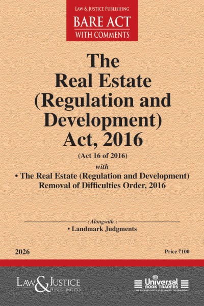 Real Estate (Regulation and Development) Act, 2016 (Act 16 of 2016) with Removal of Difficulties Order, 2016