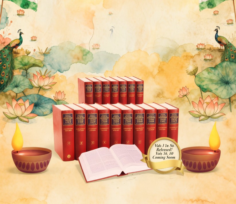 Complete Digest of Supreme Court Cases