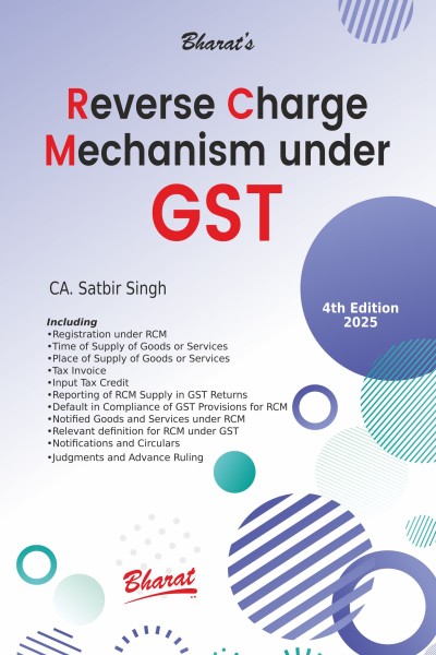 Reverse Charge Mechanism under GST