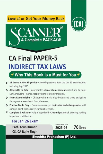 Scanner CA Final | Paper 5: Indirect Tax Laws | For Jan 26, May 26 & Sep 26 Exams | Covers PYQs