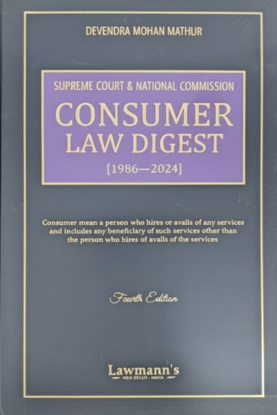 Supreme Court and National Commission on Consumer Law Digest (1986-2024)