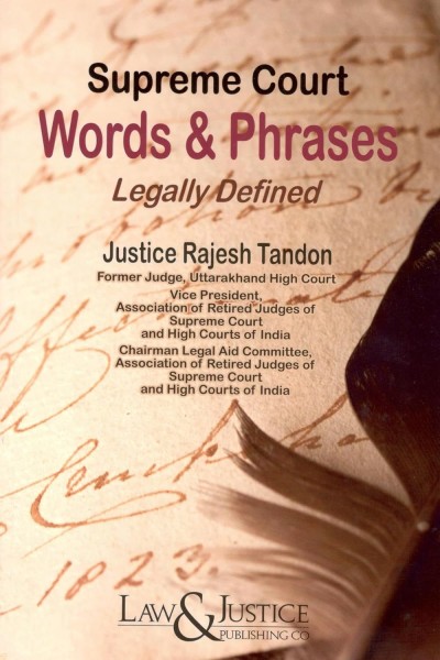 Supreme Court Words & Phrases Legally Defined