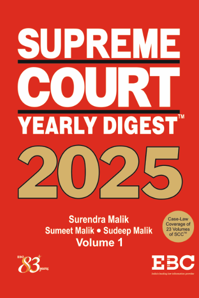 Supreme Court Yearly Digest 2025 (In 2 Volumes)