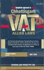 SIMPLIFIED APPROACH TO C.G. VAT ACT & RULES