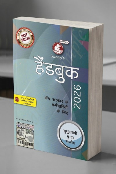 Product more image