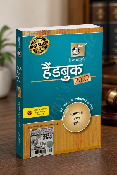 Product more image