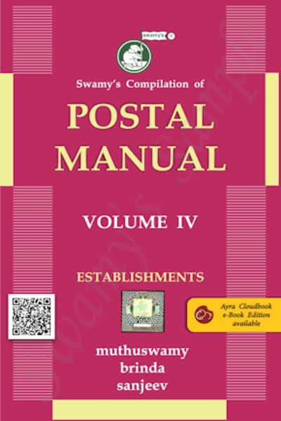 Swamy Postal Manual Volume IV - Establishments - 2025