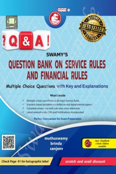 Swamy Question Bank on Service Rules and Financial Rules | 4,000+ MCQs with Complete Key and Detailed Explanations