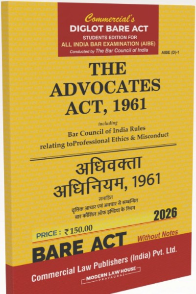 The Advocates Act, 1961 | AIBE | Diglot