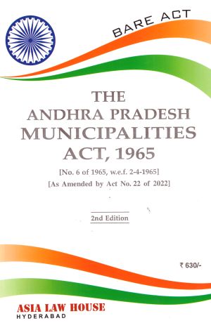 The Andhra Pradesh Municipalities Act, 1965