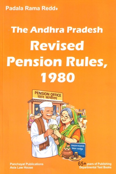 The Andhra Pradesh Revised Pension Rules, 1980