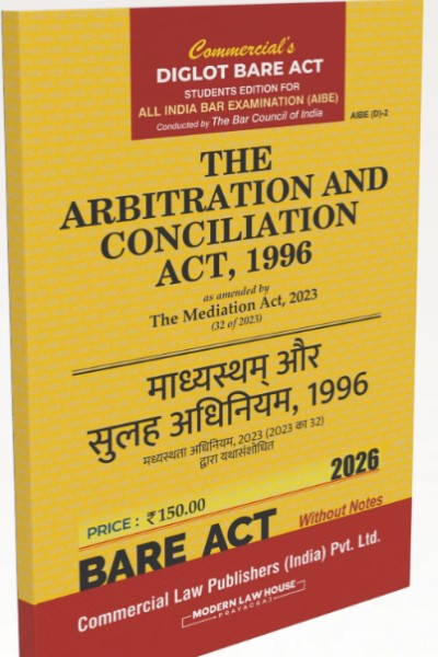 The Arbitration and Conciliation Act, 1996 | AIBE | Diglot