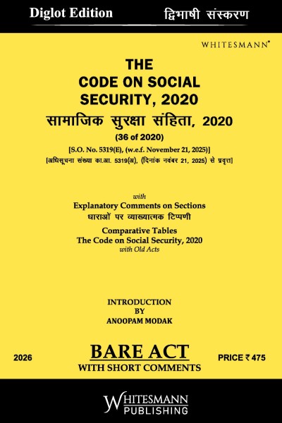 The Code On Social Security,2020 Diglot Edition 2026