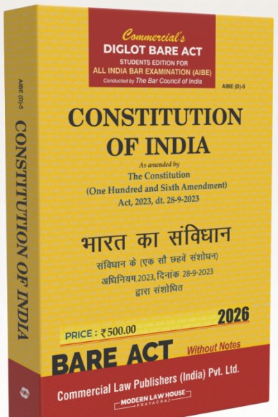 The Constitution of India | AIBE | Diglot