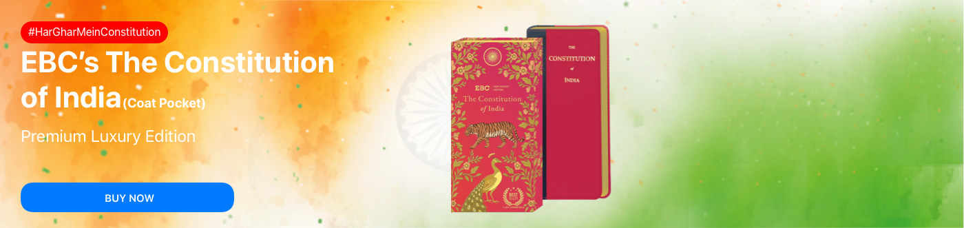 The Constitution of India (Coat Pocket) (Premium Luxury Edition)