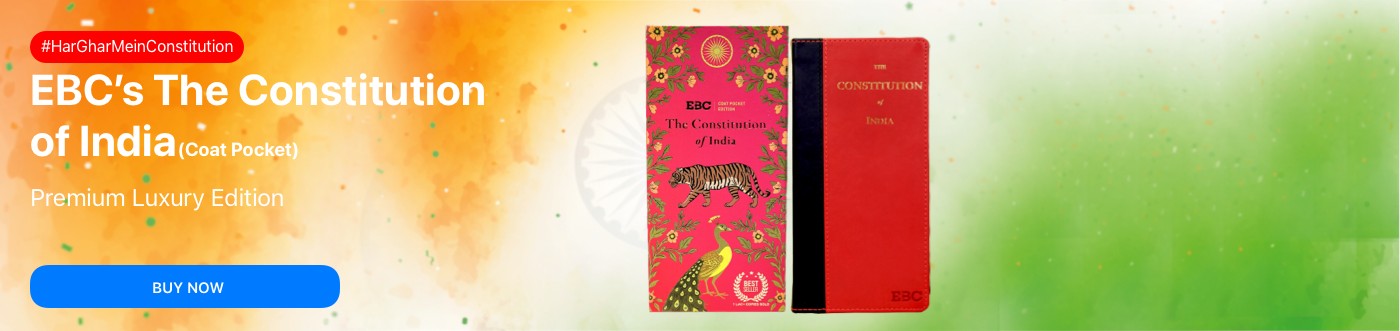 The Constitution of India (Coat Pocket) (Premium Luxury Edition)
