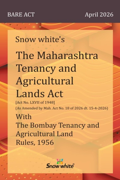 The Maharashtra Tenancy And Agricultural Lands Act With The Bombay Tenancy And Agricultural Land Rules, 1956