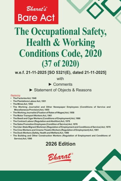 The Occupational Safety, Health and Working Conditions Code, 2020 (37 of 2020)