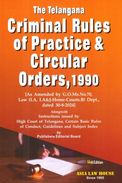 The Telangana Criminal Rules of Practice and Circular Orders, 1990