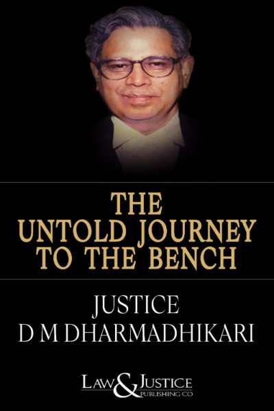 The Untold Journey to the Bench