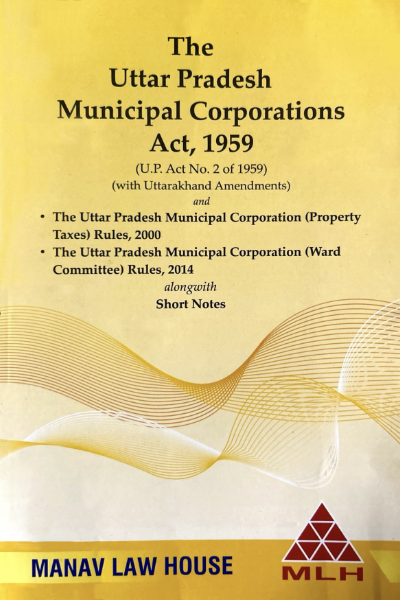 The Uttar Pradesh Municipal Corporations Act 1959