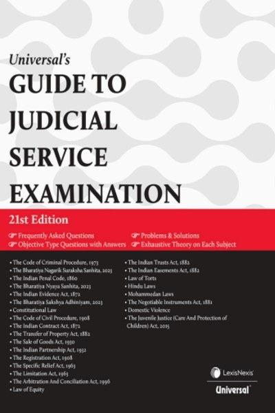 Universal Guide to Judicial Service Examination