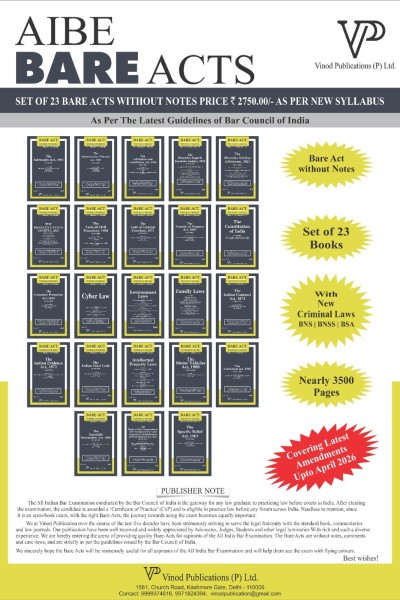 Combo Pack of AIBE 24 Bare Acts | Diglot