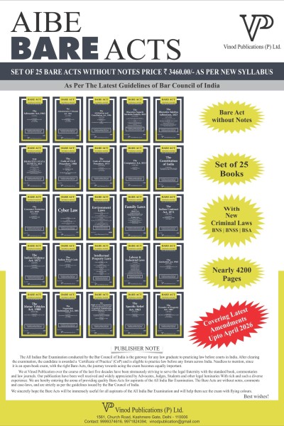 All India Bar Examination Bare Acts without Notes and Comments | AIBE Bare Acts Combo Set of 25 Books