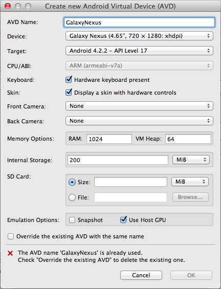 Creating a new emulated device