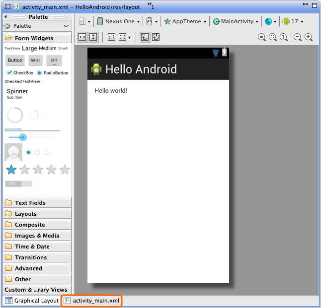 The raw XML tab for the main layout