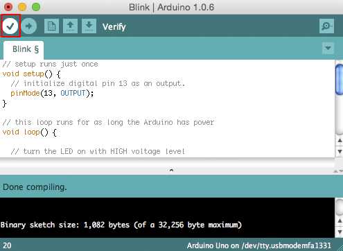 The Verify function in action