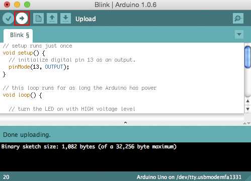 Upload functionality in action