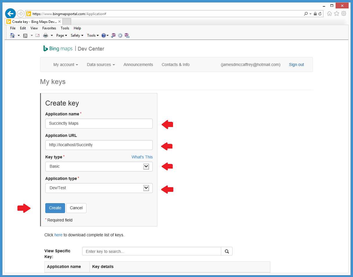 Supply Information for the New Key