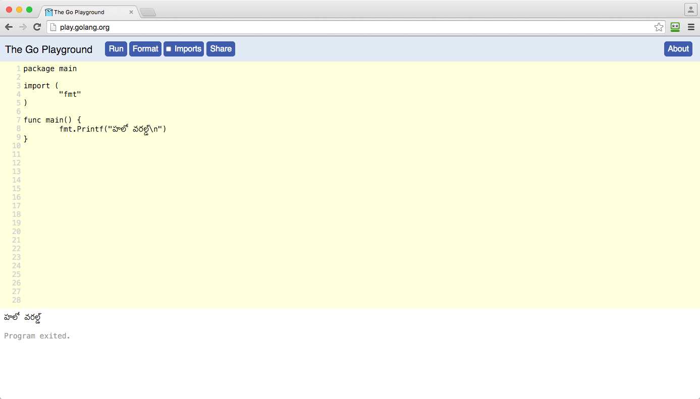 “Hello, World!” in Telegu