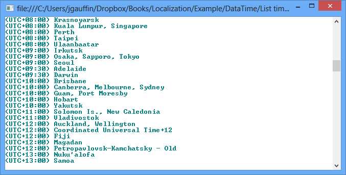 Time zone list result